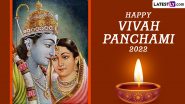 Vivah Panchami 2022: आज है विवाह पंचमी, जानें भगवान राम और सीता के विवाह के दिन के बारे में